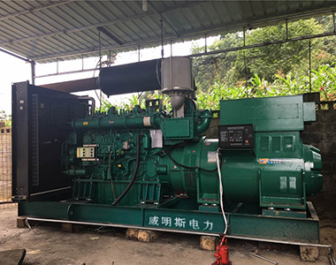 平博手机版1000KW/10.5KV配套康明斯机组应用于矿山项目