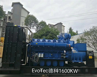 平博手机版1600KW/400V陆用发电机应用于某工厂项目