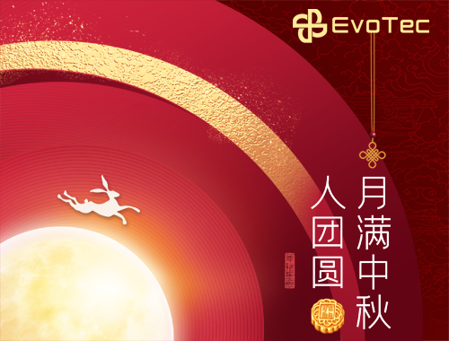 【月满中秋人团圆】平博手机版电气恭祝大家中秋节快乐！